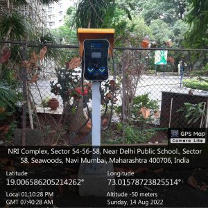 WhatsApp Image 2022-10-05 at 2.48.27 PM